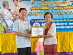 มอบเกียรติบัตรแก่ผู้สูงอายุดีเด่น ประจำปี 2566