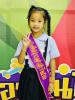 การประกวดหนูน้อยฟันดี ประจำอำเภออ่าวลึก จังหวัดกระบี่ ประจำป