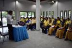 โครงการให้ความรู้แก่คณะผู้บริหารและพนักงานเทศบาลในหัวข้อ การ